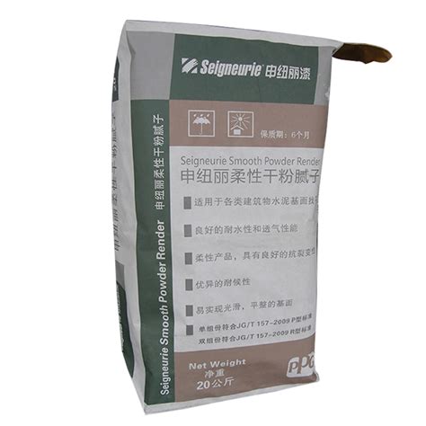 PE Laminated Kraft Paper Valve Bags Packing Cement Bag And Carrier Bag