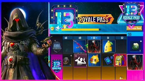 PUBG MOBILE SEASON 13 ROYAL PASS NEW REWARDS LEAK LEAKS OF SEASON 13