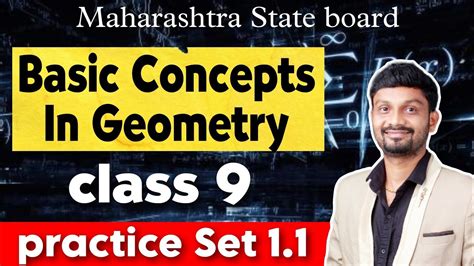 Th Geometry L Chapter L Basic Concepts In Geometry L Practice Set