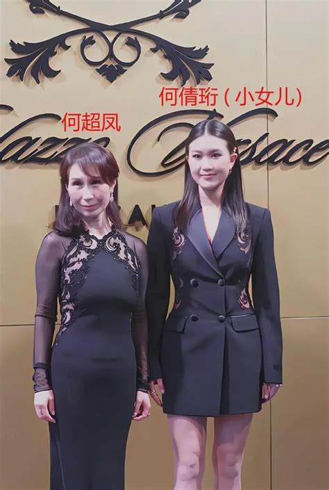 賭王女兒顏值大比拼：二三房出大美人，四房女兒少了幾分貴氣 劇q