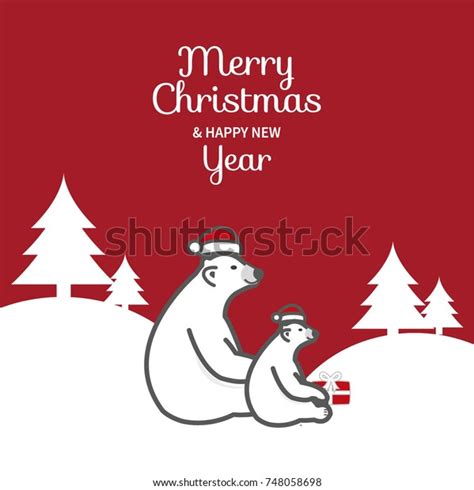 Christmas Greeting Card Polar Bear Stock Vector Royalty Free