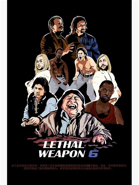 "Lethal weapon 6" Art Print by Nixonwin | Redbubble