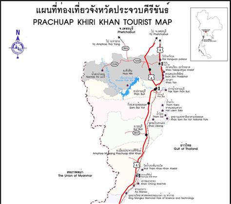 Dr Sopon Pornchokchai ตลาดอสงหาฯ ชะอำ หวหน ปราณบร ชะอำ หวหน