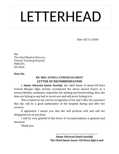 Letter Of Attestation Template