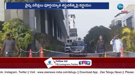 Kcr Admitted In Yashoda Hospital Kcr Health Bulliten Update Kcr