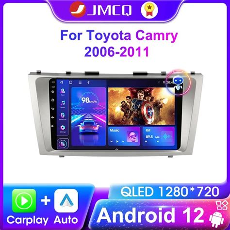 JMCQ Car Multimedia Video Player 2Din Android 12 R Dio Carplay Unidade