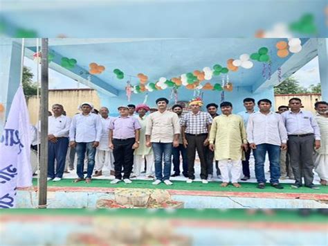 Rajiv Gandhi Rural Olympic Games Inaugurated In Viratnagar विराटनगर