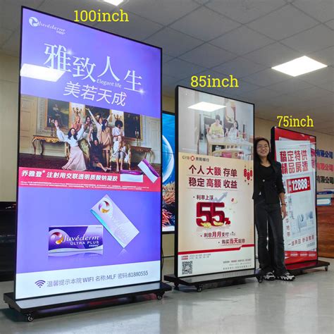 Floor Standing Digital Signage 75 Inch Touch Screen Kiosk 4K LCD Display