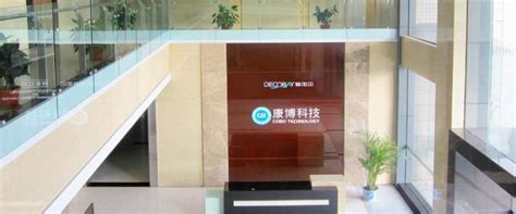 Decobay | Modern Production Facilities