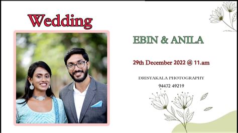 Wedding Ceremony Ebin Anila Youtube