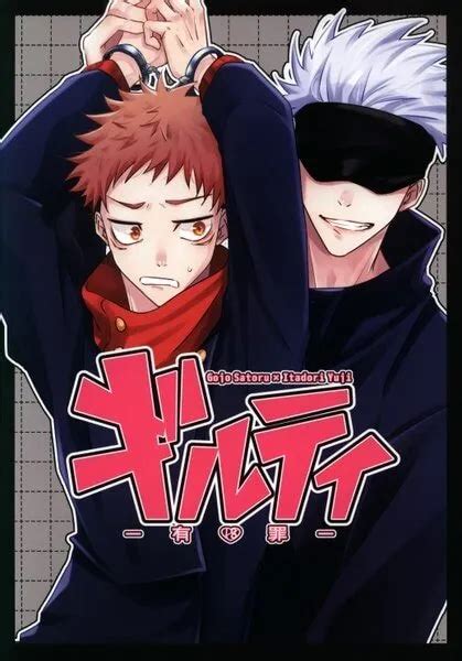 Doujinshi Illustration Book Jujutsu Kaisen Gojo Satoru X, 47% OFF