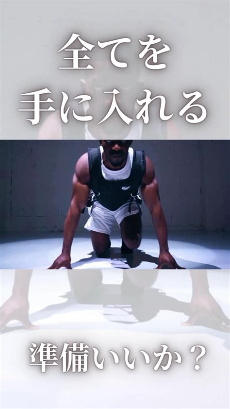 leap atleapphysicaltraining instagram