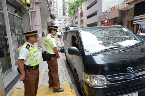 警方港島發1024張違例泊車告票 多倫多 加拿大中文新聞網 加拿大星島日報 Canada Chinese News