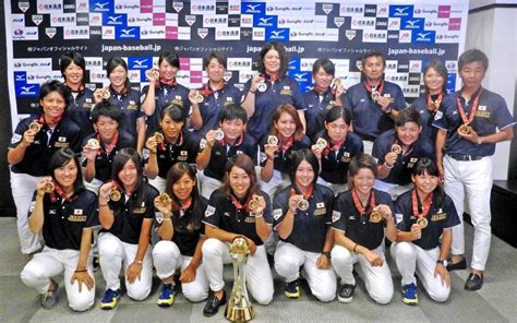 マドンナジャパンが帰国「声援が力に」 女子野球w杯5連覇 野球 デイリースポーツ Online