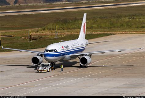 B Air China Airbus A Photo By Shejishikong Id