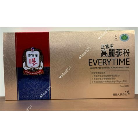 10蝦幣含稅 正官庄 高麗蔘粉 Everytime 2gx30包） 蝦皮購物