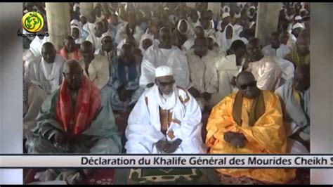 Appel Magali 2014 Par Le Khalife Général Des Mourides Serigne Cheikh