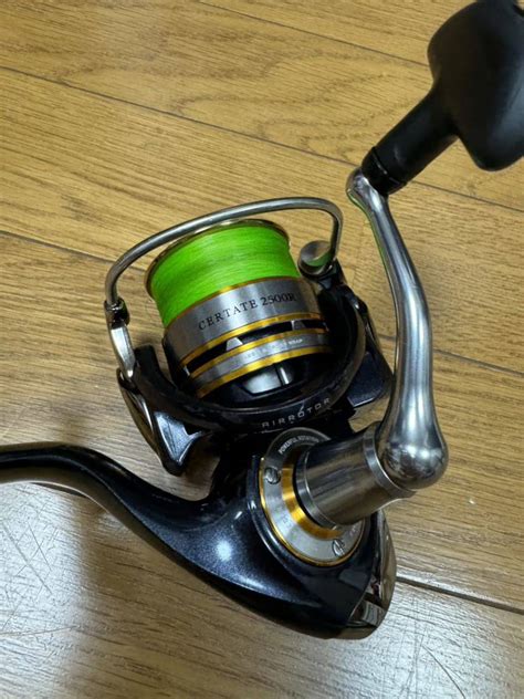 Yahoo Daiwa R Certate