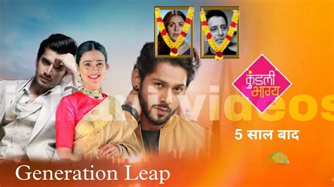 Kundali Bhagya 25 April Today Full Episode Twist 3 Generation Leap