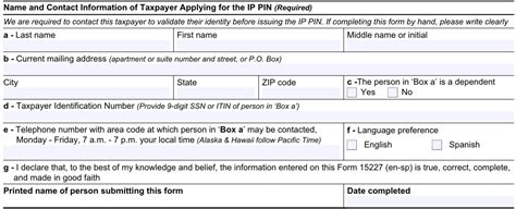 IRS Form 15227 Instructions - Application for IP PIN