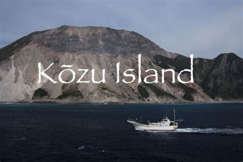 Izu islands hikes (伊豆諸島) | Hiking in Japan