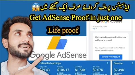 Google Adsense Approval Tips In Guaranteed Approval In Just