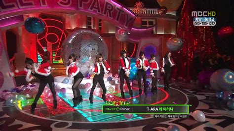 Mbc Music Core T Ara I Go Crazy Because Of You Why Are You Being