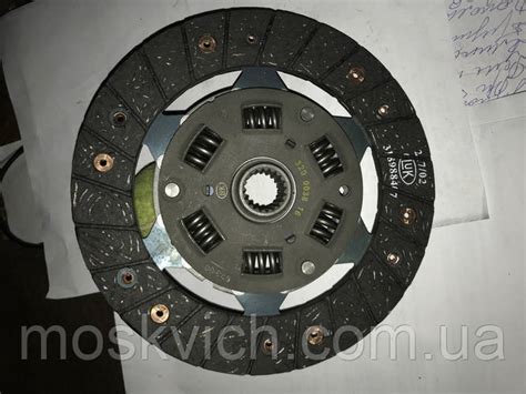 Купить Диск сцепления Москвич 2141, цена 700 грн — Prom.ua (ID#1096863953)