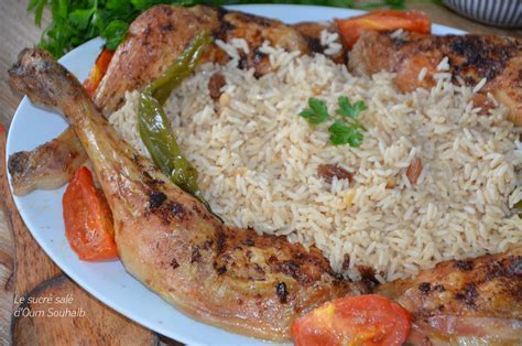 Poulet R Ti Turc Au Riz Pilaf Le Sucr Sal D Oum Souhaib