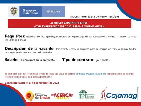 CONVOCATORIA CENTRO DE EMPLEO AUXILIAR ADMINISTRADOR Cajamag