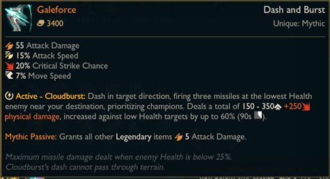 All upcoming 2023 LoL mid-season ADC item changes