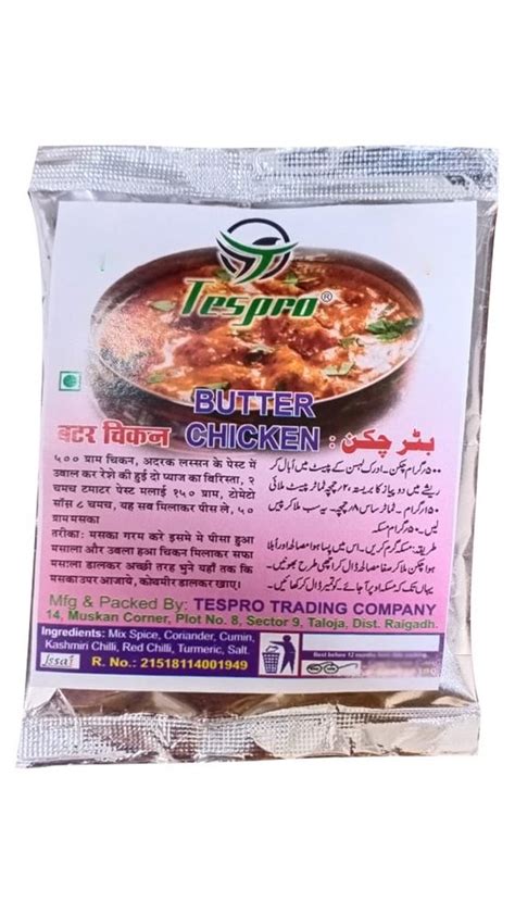 Tespro Butter Chicken Masala Powder Packaging Size G Packaging