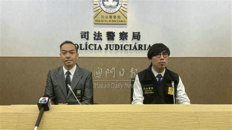 七旬翁墮猜誰騙局失十八萬 港男涉受僱收騙款被捕 澳門日報 今日時事 Cyberctm澳門no1人氣社區