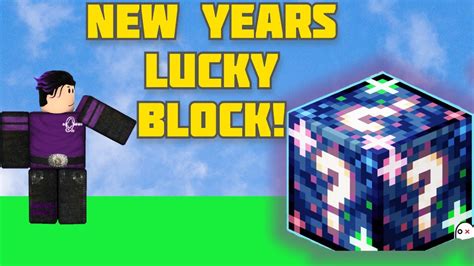 New Years Lucky Block Update In Roblox Bedwars Youtube