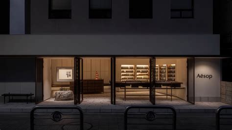 Commercial Shops_다양한 감각을 위한 여유, 한국적 재료와 콘셉트로 탄생한 이솝 서촌 : 네이버 블로그