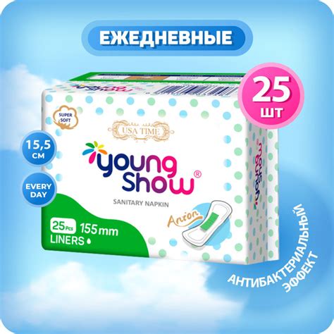 young show Прокладки ежедневные 25 шт - купить с доставкой по выгодным ...