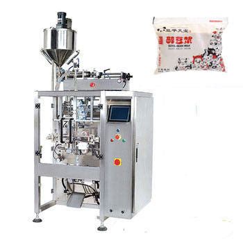 Liquid Paste Uht Soya Milk Packaging Machine Soya Milk Packaging