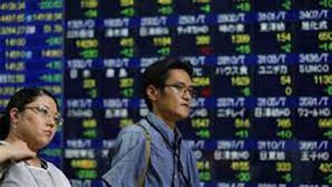 Asian Markets Down After Lacklustre Session On Wall Street