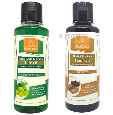 Khadi Pure Combo Pack Of Herbal Amla Brahmi Hair Oil Herbal