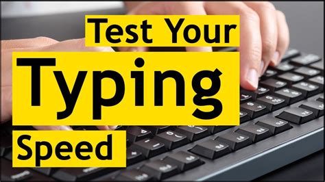 How To Check Your Typing Speed YouTube