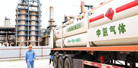 Sinopecs First Green Hydrogen Plant In Xinjiang Starts Production