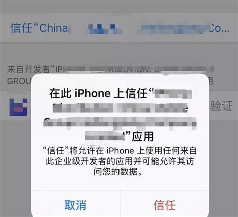 Ios 17支持侧载，会毁了苹果生态？ 36氪