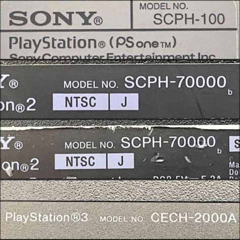 Yahooオークション 《sony》プレステ【ps One】【ps 2】【ps 3】ま