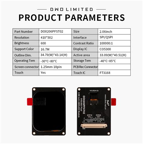 DO0206PFST02 AMOLED Screen DO0206PFST02 2 06inch 410 502 SPI QSPI LCD