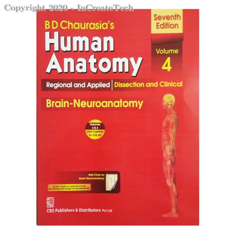 B D CHAURASIA S HUMAN ANATOMY VOLUME 3 NINTH EDITION SETS