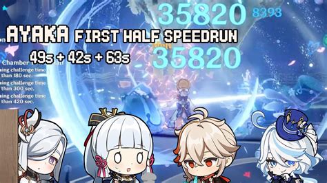 C R Ayaka Continuous Speedrun Genshin Impact First Half Abyss