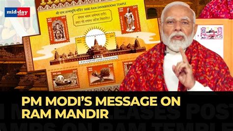 Ayodhya Ram Mandir Pm Modis Important Message On Ayodhyas Ram Temple