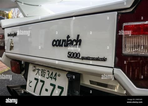 Close Up Detail Of On A White Lamborghini Countach LP5000 QV