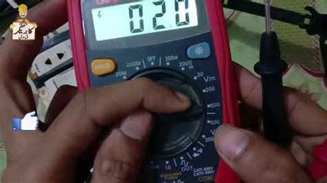 How To Use Digital Multimeter In Urdu Hindi Complete Detailed Tutorial Youtube