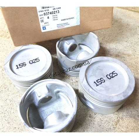 Поршни +0.25 Ланос 1.5 GM 93740213 купить - ДеталиЗАЗ